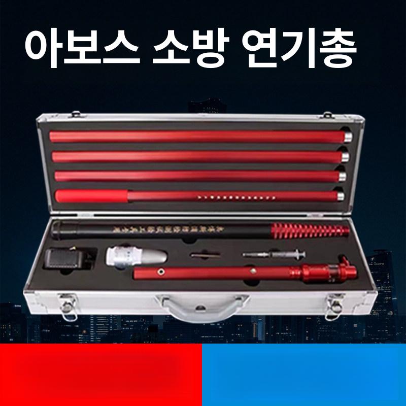 열화상 카메라 적외선 온도계 화재 감지 스마트폰 연동 무선 센서 측정기 - 상세 이미지 4