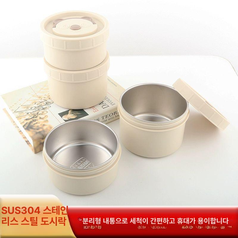 보냉 보온반찬통 런치백 직장인 도시락가방 유치원 소풍 단열 보온가방 도시락반찬통 - 상세 이미지 2