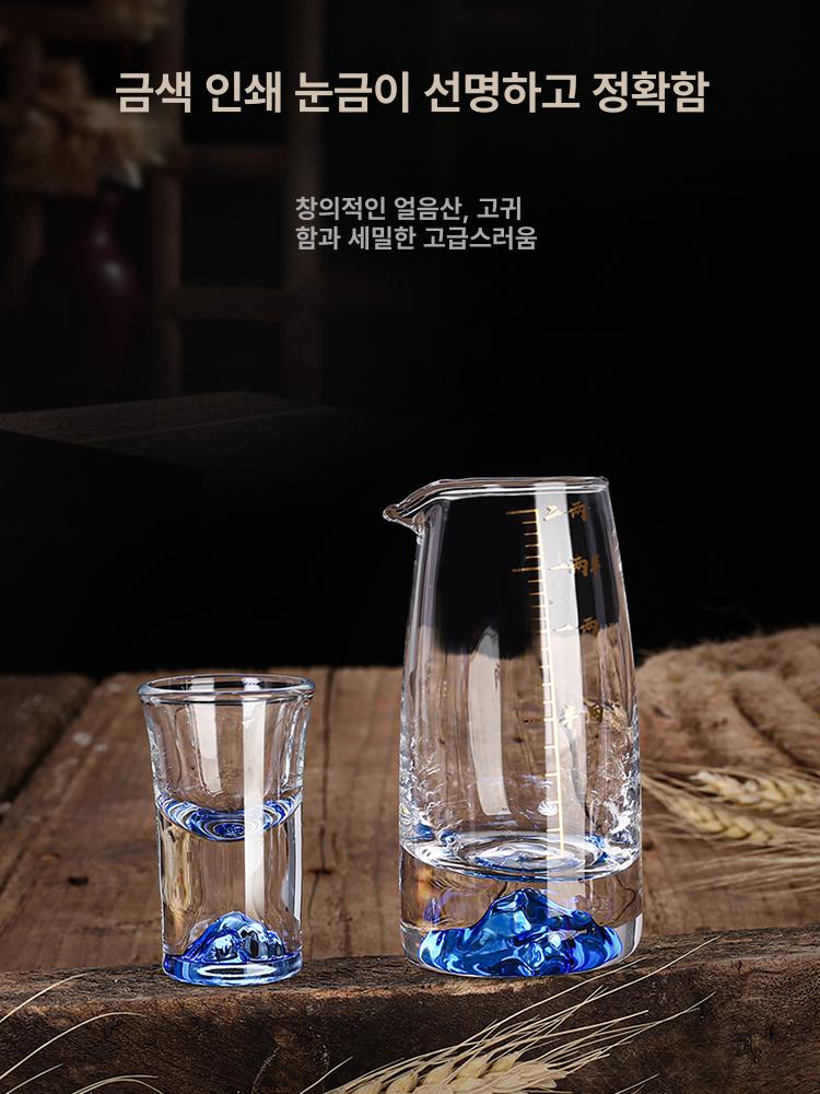 프리미엄 블루 소주잔 도자기 중국술잔 연태고량주잔 독주잔 세트 고급 청색 술잔 - 상세 이미지 2