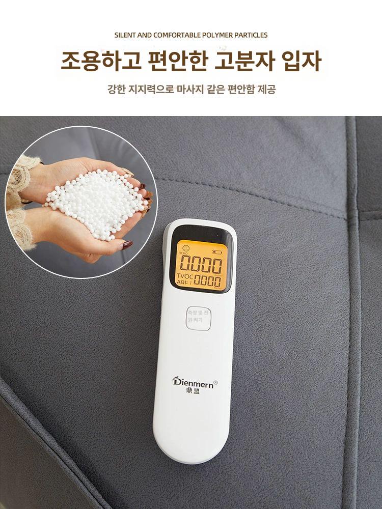 대방석 좌식 푹신한방석 큰방석 두꺼운 대형쿠션방석 원형 거실 - 상세 이미지 4