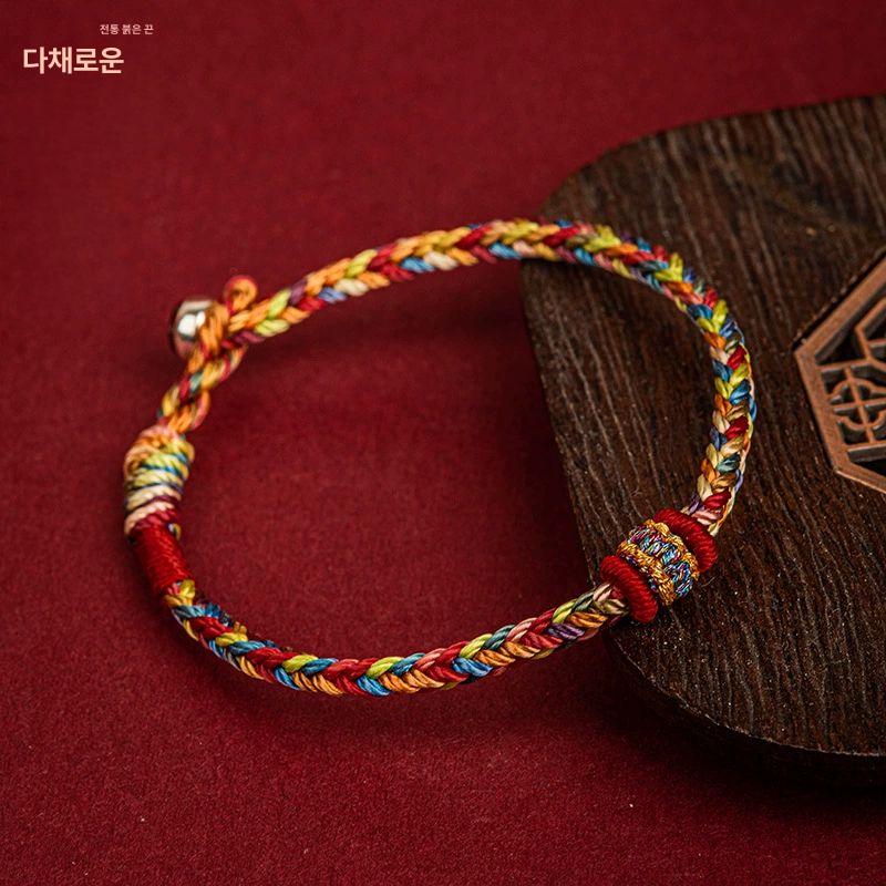 행운 부적 액막이 목걸이 열쇠고리 염주 풍수 기원 부처님 용 보살 조각 소품 상품 이미지