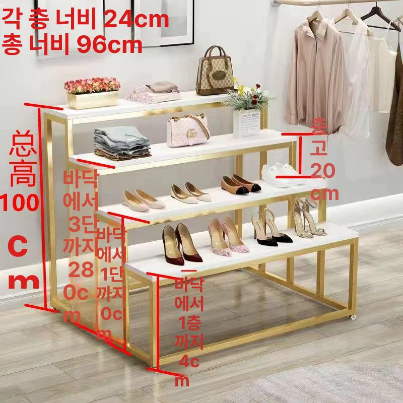운동화 신발 수납 진열대 계단식 디스플레이 슈즈 정리 선반 보관함 골드 메탈 - 상세 이미지 4