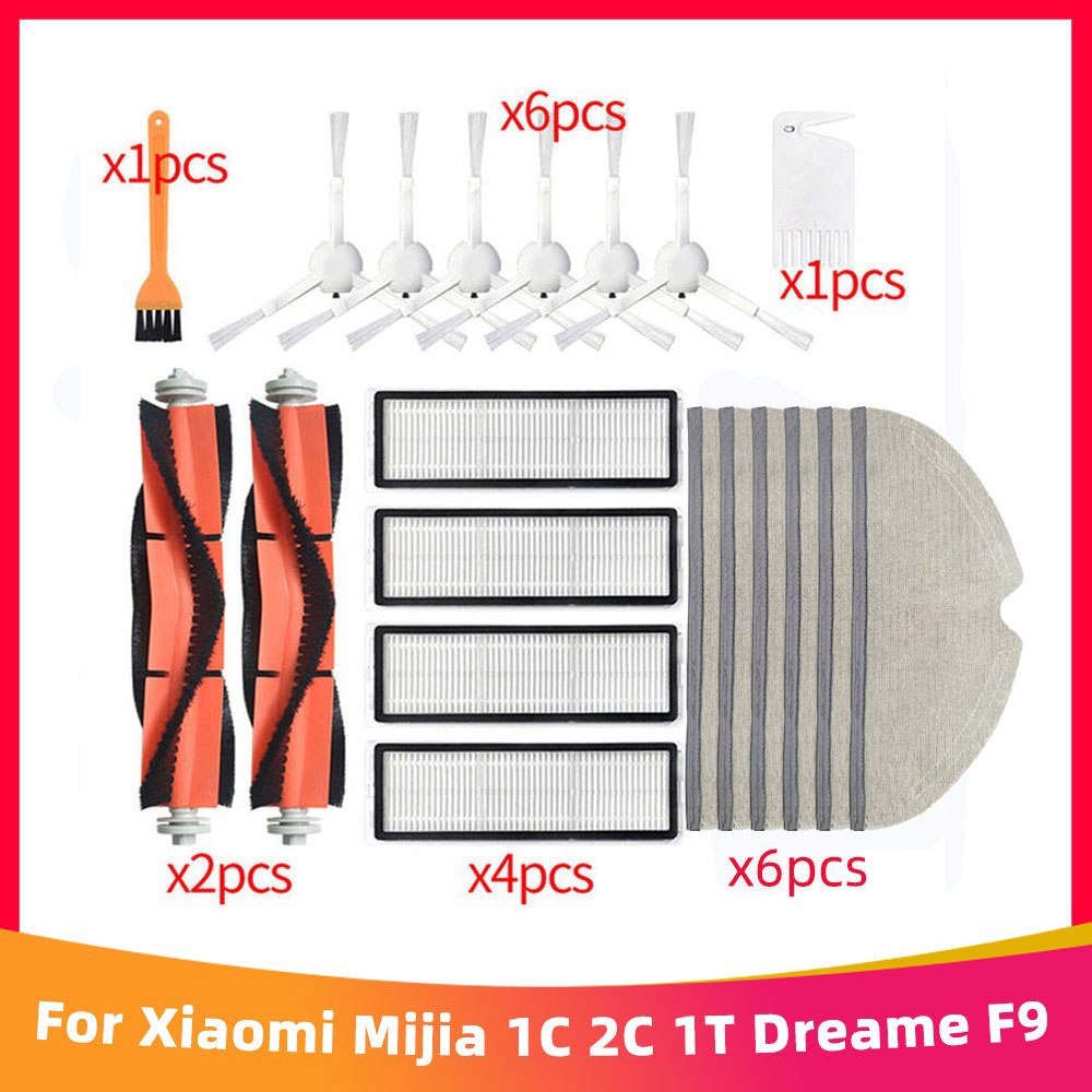 로봇청소기 1C 2C MI 호환 SWEEPING 메인 L10 1 쓰리 사이드 브러쉬 - 상품 이미지