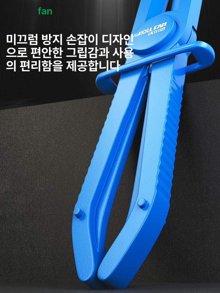 기계식 키보드 풀러 액세서리 청축 갈축 사각형 클릭감 정음 방음패드 스위치 이미지 6