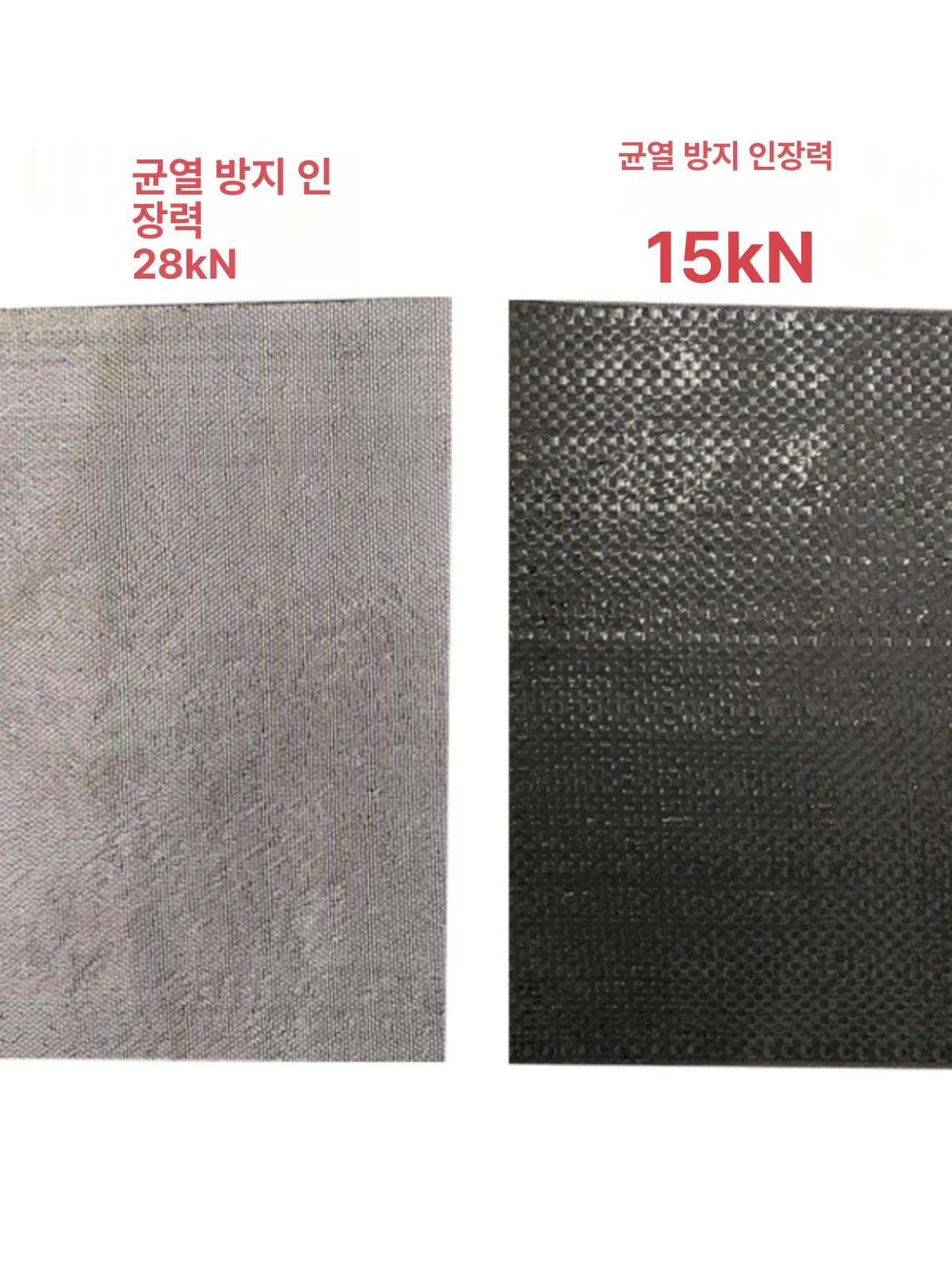 방수테이프 틈새 시트지 누수방지 옥상 베란다 실링 보수용 방수 공사 자재 - 상세 이미지 5