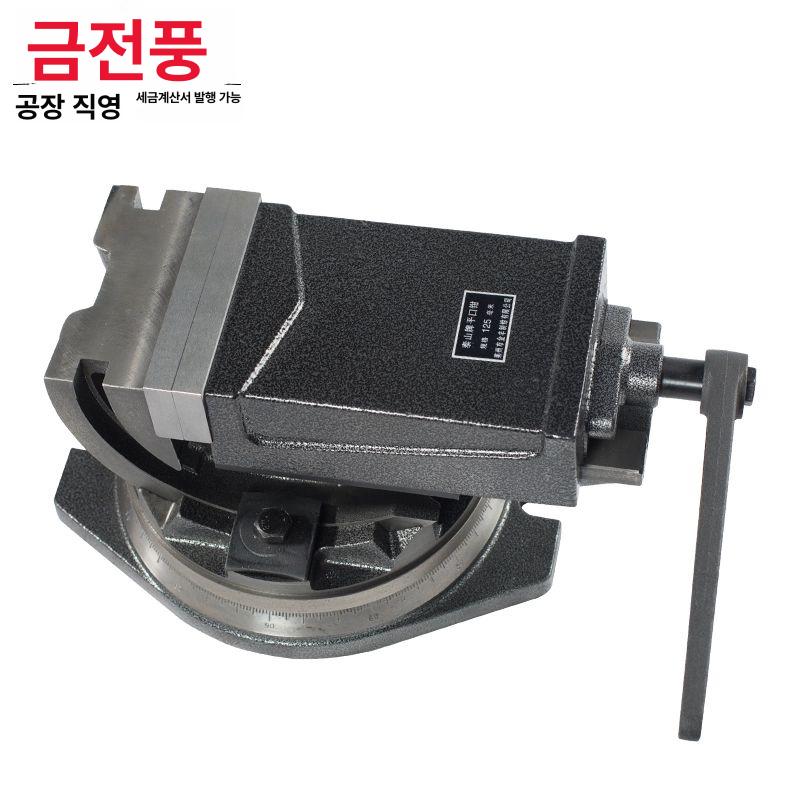 정밀 각도 조절 탁상 바이스 플랫 밀링머신 고정 클램프 경사 작업용 - 상세 이미지 4