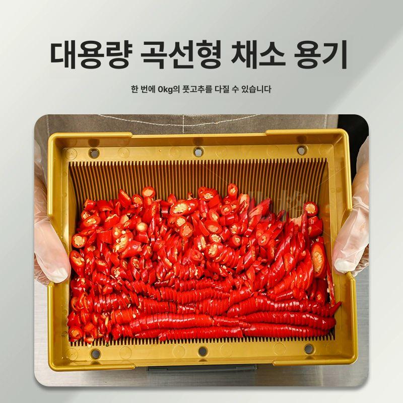 업소용 채소절단기 양파 당근 슬라이서 음식점 카페 전동 채썰기 기계 - 상세 이미지 3