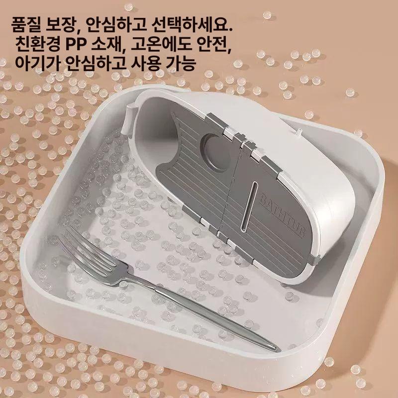 접이식 욕조 대형 반신욕 전신용 이동식 두꺼운 플라스틱 욕통 간편 목욕 휴대용 - 상세 이미지 4