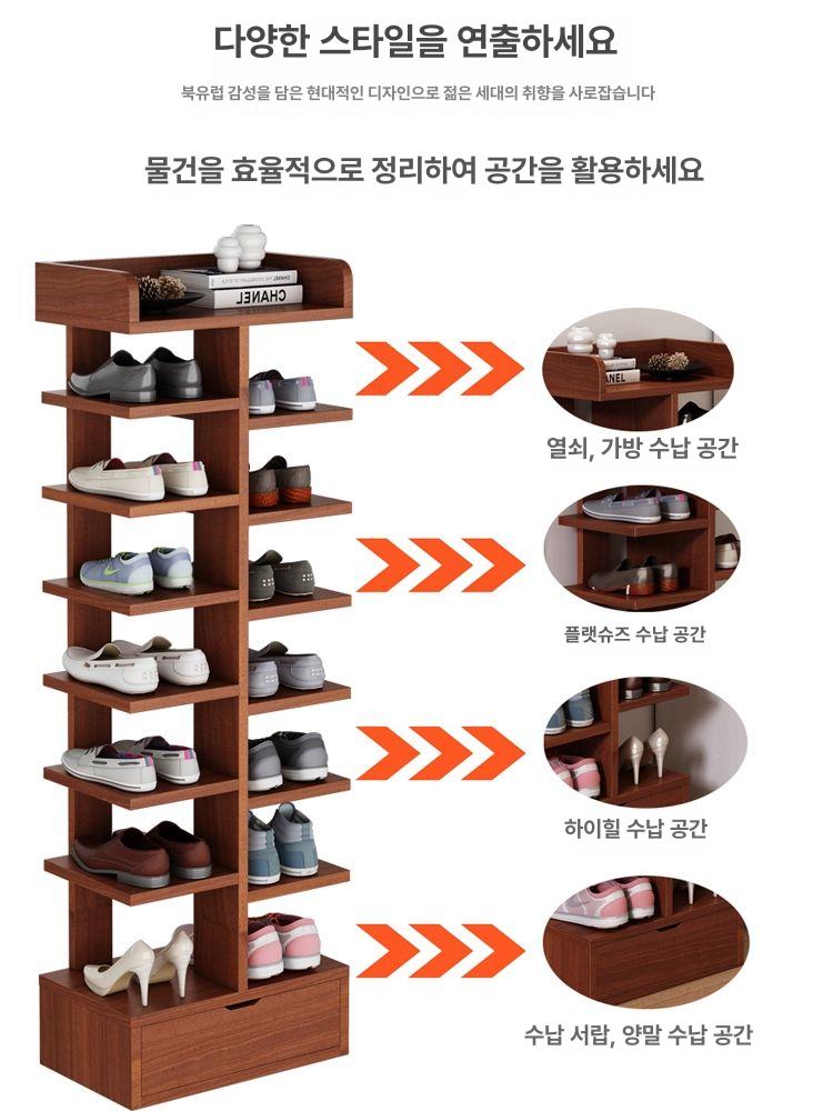 신발장 보관함 슬림 현관 조립식 정리대 접이식 슈즈렉 투명 선반 - 상세 이미지 4