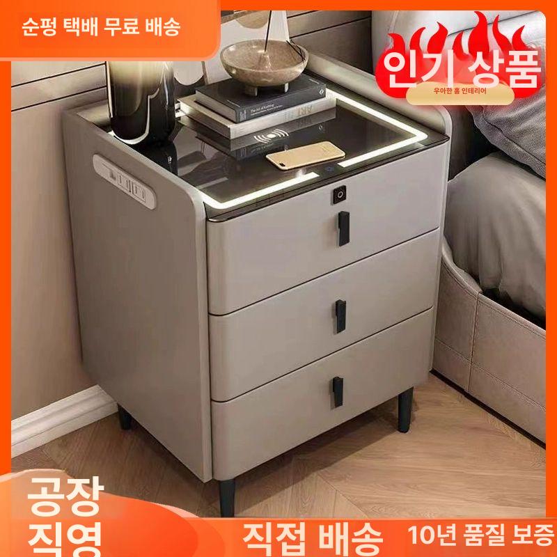 무선충전 협탁 LED 조명 수납장 침실 소형 나이트테이블 멀티수납 현대식 - 상세 이미지 2