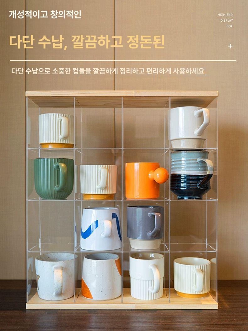 투명 아크릴 찻잔 머그컵 수납 거치대 카페 선반 정리 보관함 - 상세 이미지 3
