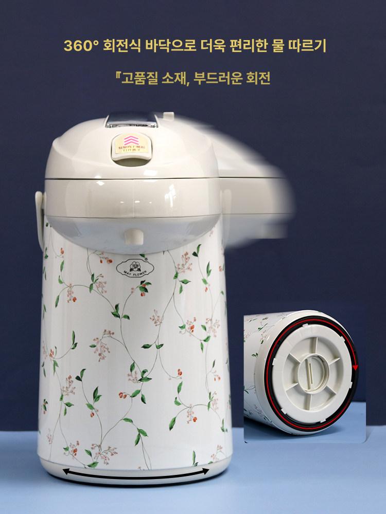 보온병 2.2리터 대용량 보냉 물통 캠핑 등산 여행 야외 활동용 가벼운 이중구조 보온 텀블러 - 상세 이미지 4