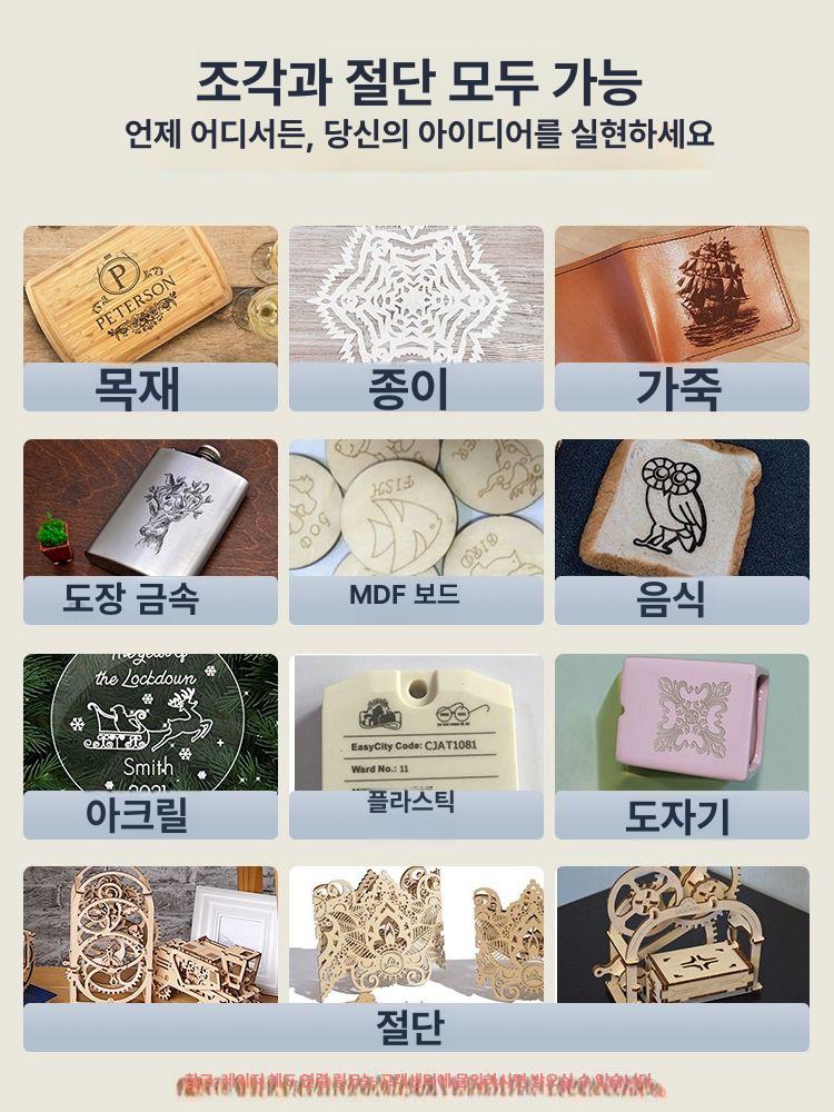 도예 물레 미니 회전판 점토 공예 만들기 체험 교육 조립 취미용 돌림판 키트 - 상세 이미지 5