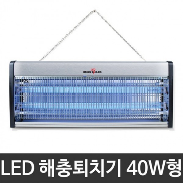 LED 모기 퇴치기 대형 업소용 벽걸이 벌레 램프 나방 퇴치등 - 상세 이미지 2