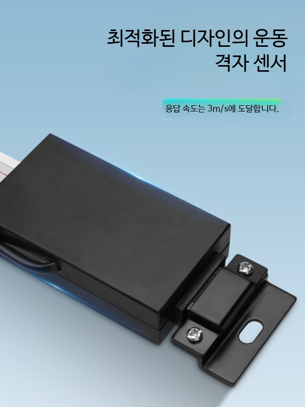 디지털 눈금자 센서 공작기계 스트로크 스케일 정밀 - 상세 이미지 5