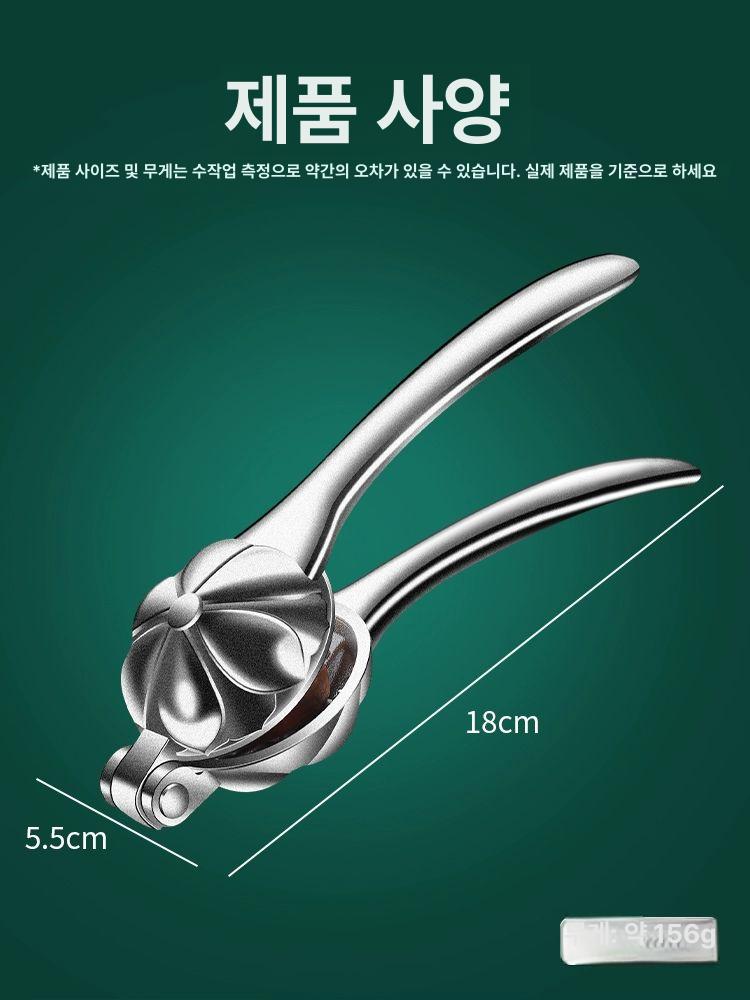 탈피기 밤까는기계 업소용 전자동 오프너 박피기 벗기기 제거 벗기는 완전 상업용 이미지 6