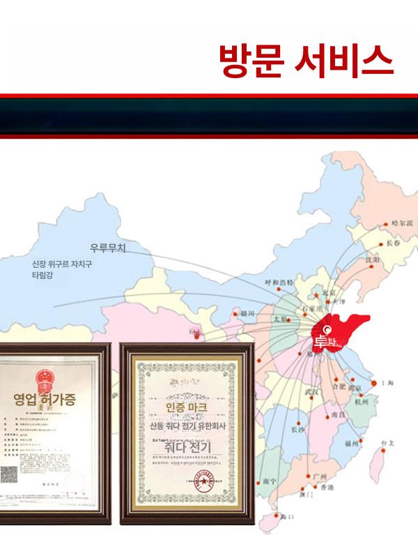 요거트 발효기 전자동 유청 분리 가정용 요리 주방 기구 멀티 - 상세 이미지 3