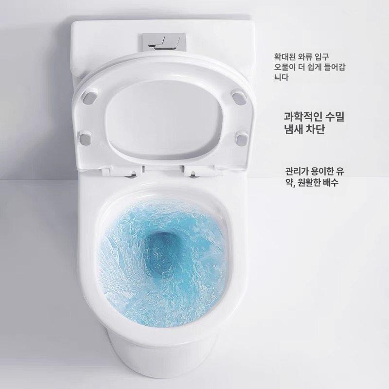 양변기 작은 변기 소형 공간 욕실 도기 원피스 변기원피스 - 상세 이미지 2