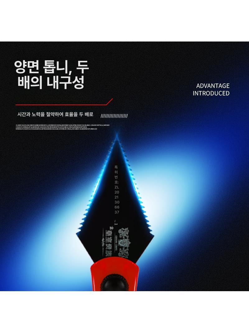 줄눈제거기 타일 바닥 청소 회전식 연마 셀프시공 가정용 전동공구 그라인더 - 상세 이미지 4