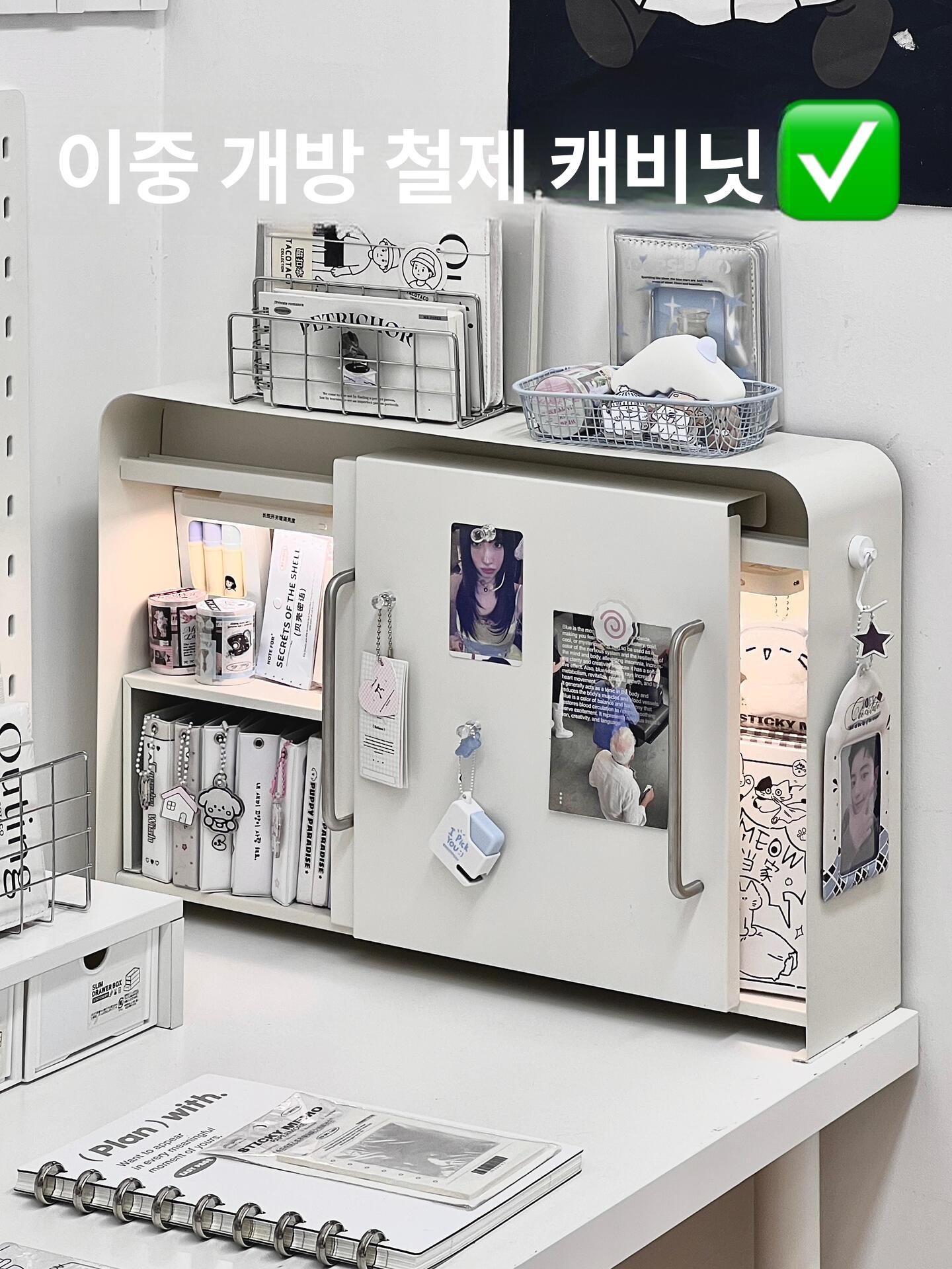 철제 디귿수납장 서랍식 틈새 선반 보관함 정리 수납 오픈형 책장 홈 수납용품 - 상세 이미지 2