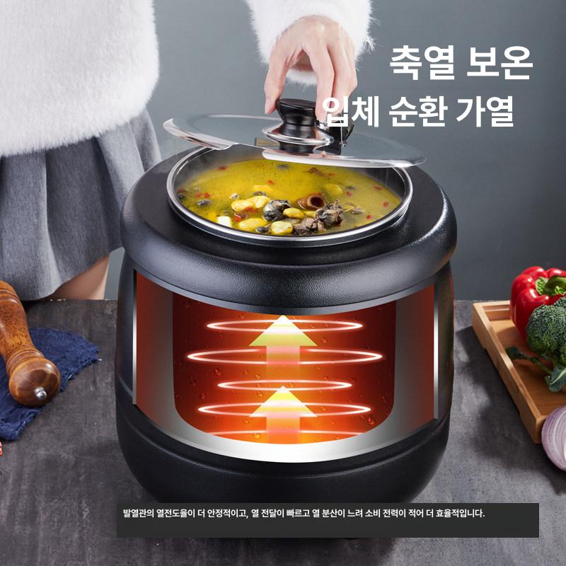보온 식기 뷔페용 스테인리스 찜그릇 보온냄비 국물 죽 밥 레스토랑 단체 식당 - 상세 이미지 2