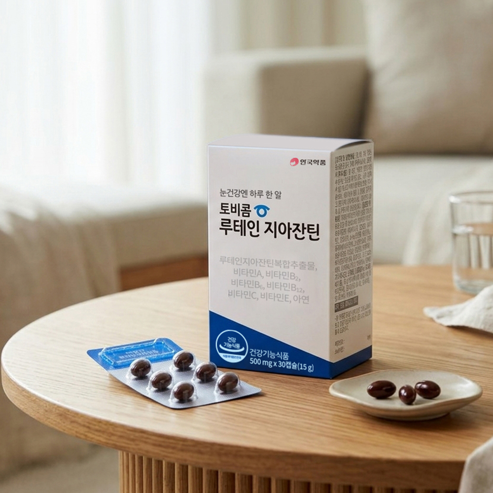 안국약품 토비콤 루테인 지아잔틴 눈 건강 30캡슐, 3개 - 상세 이미지 4