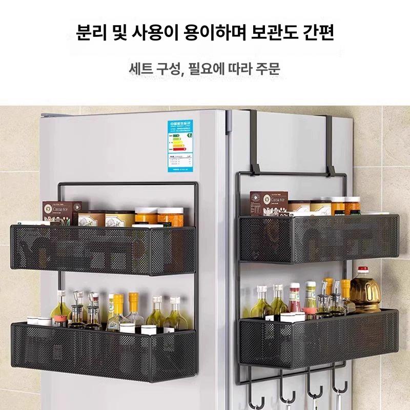 냉장고 마그넷 바구니 강력 자석 주방 현관 소품 정리함 벽면 부착 수납 선반 - 상세 이미지 4