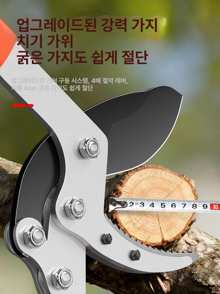 정원 전정가위 무선 대형 강철제 긴날 조경용 정리 가지치기 전문가용 - 상세 이미지 3