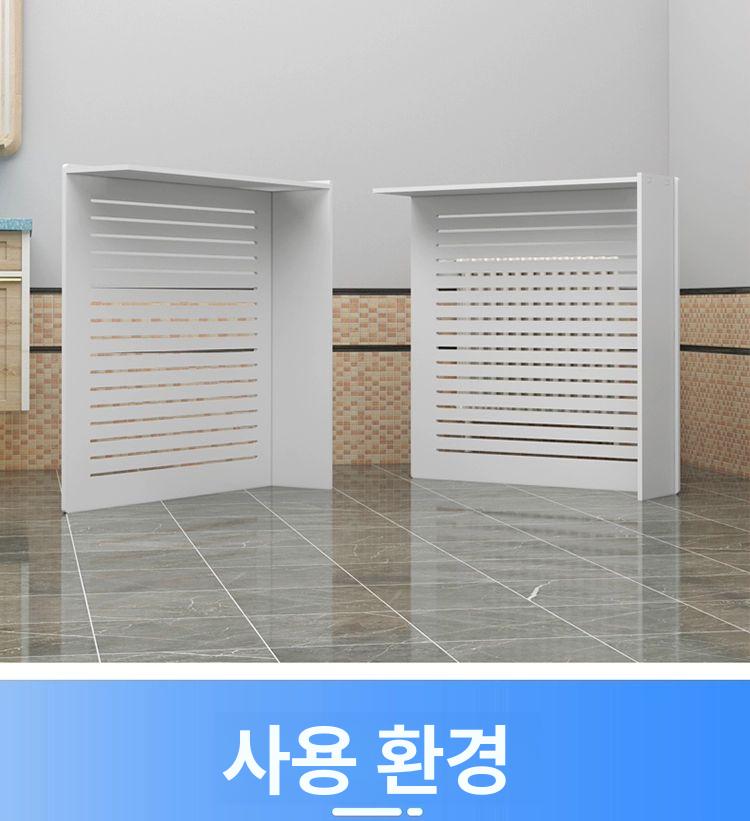 욕실 배관 단열 보온재 보호 덮개 파이프 보일러 방한 시공 간편 설치 이미지 6