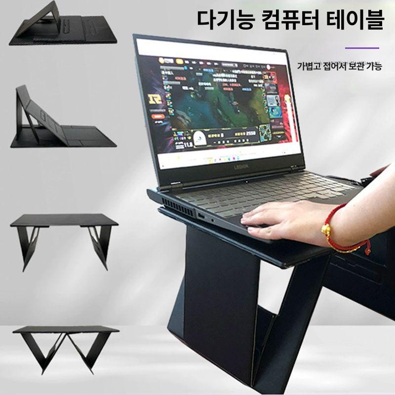 휴대용 노트북 테이블 초경량 접이식 미니식탁 가벼운 책상 스탠드 거치대 캠핑 베드트레이 - 상세 이미지 3