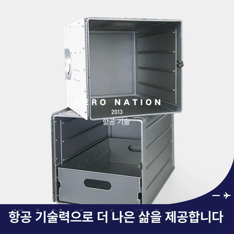 비행기 기내식 카트 항공사 서빙 트롤리 보관함 캐비닛 수하물 정리 수납 선반 - 상세 이미지 5