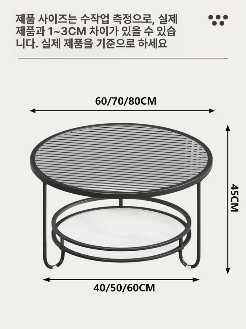 유리테이블 쇼파 탁자 좌식 예쁜테이블 거실테이블 원형 인테리어 - 상세 이미지 5