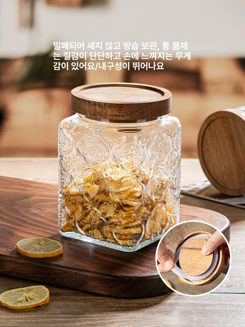 원두 보관용 유리병 나무뚜껑 밀폐식 보존용기 카페풍 심플디자인 - 상세 이미지 3