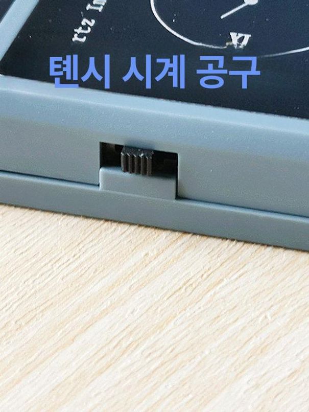 배터리 용량 측정기 디지털 체크 전자 펄스 셀 잔량 테스트 검사 도구 장비 - 상세 이미지 2
