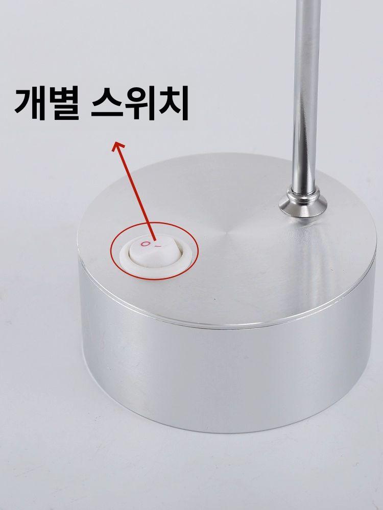 따뜻한 분위기 무드등 충전식 무선 조명 침실 거실 감성 인테리어 수면 조명 - 상세 이미지 3