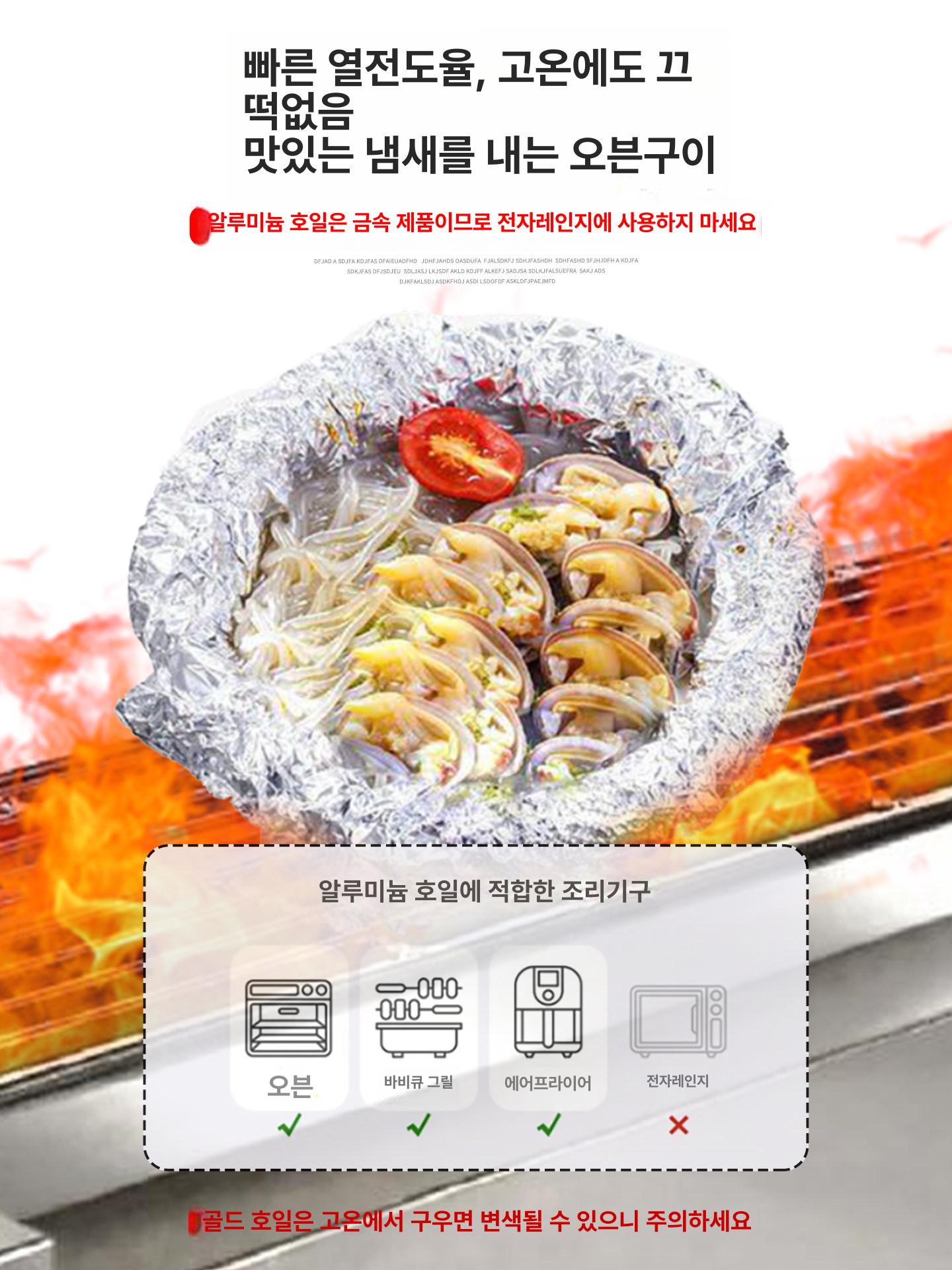 초콜릿 선물 포장지 금은색 양면 시트 대량 기념품 장식 고급 래핑 포장재 - 상세 이미지 5