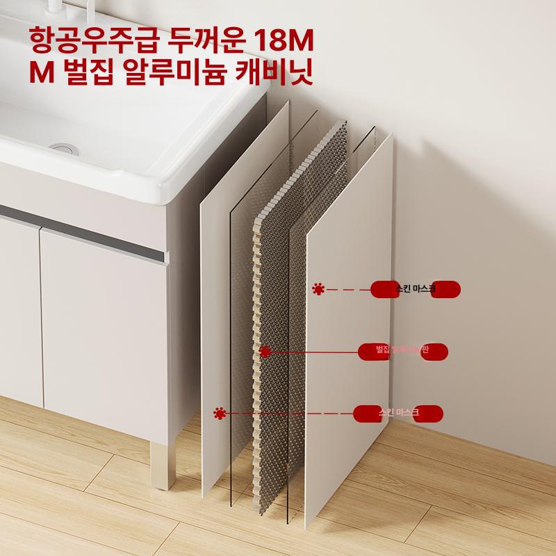 손빨래 보조 간이 씽크대 선반 세탁실 개수대 싱크볼 스텐 수전 흰색 - 상세 이미지 4