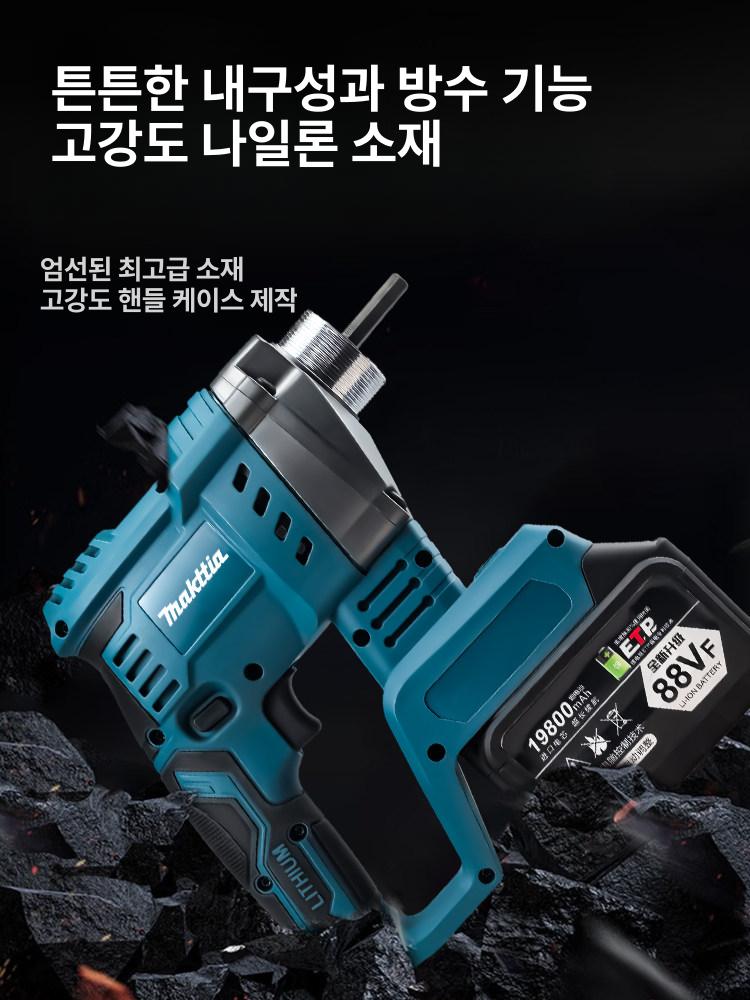 콘크리트 진동기 바이브레터 타설 장비 현장 휴대용 건설 고주파 - 상세 이미지 5