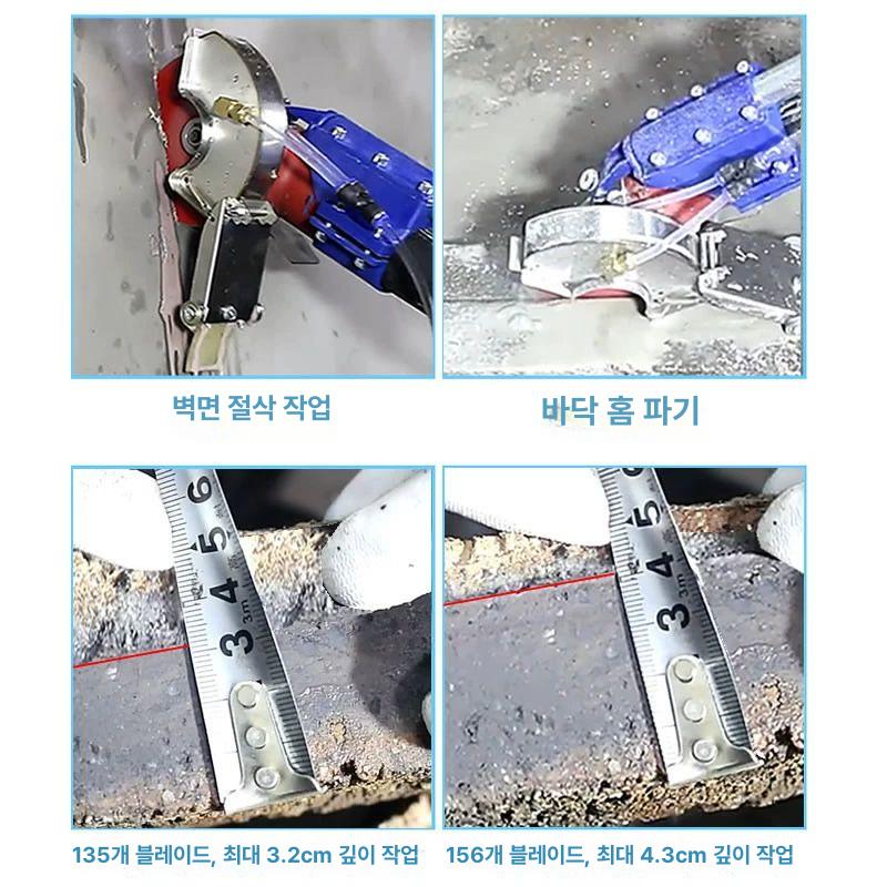 앵글그라인더 스테인레스 절단 디스크 브래킷 고정 연삭 정밀 속도조절 모깎기 공구 - 상세 이미지 4