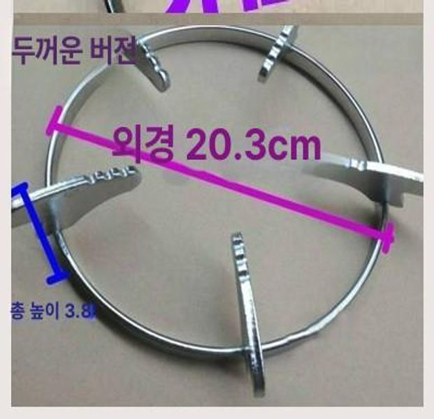 가스렌지 삼발이 거치 랙 엑세사리 철제  - 상세 이미지 4
