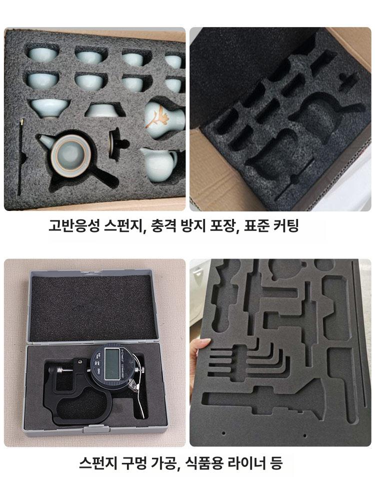 방음 스펀지 접착식 차음재 롤 단열재 흡음패드 벽 시공 실내 셀프 녹음실 - 상세 이미지 2