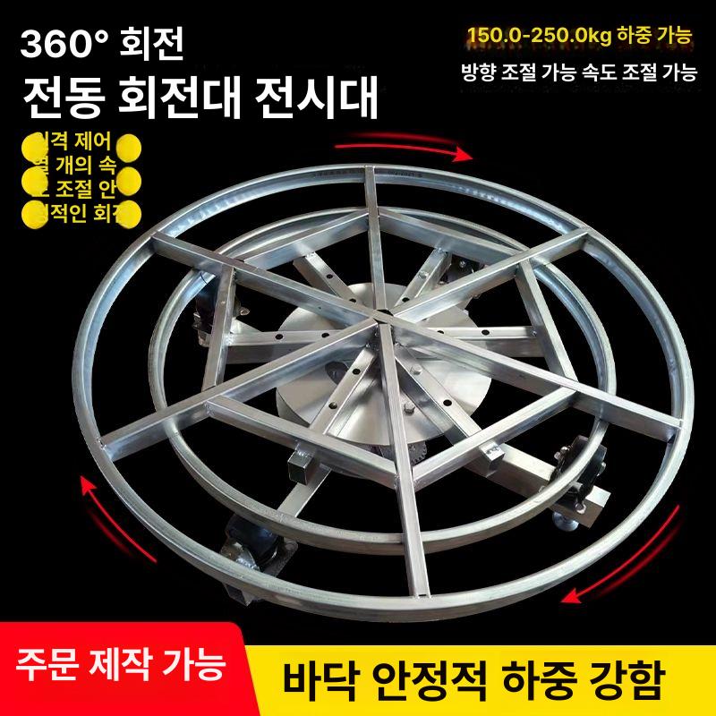 이동식 무대 연단 축제 행사 시상대 사회 강당 콘서트 발표 무대단상 부스용 - 상세 이미지 3