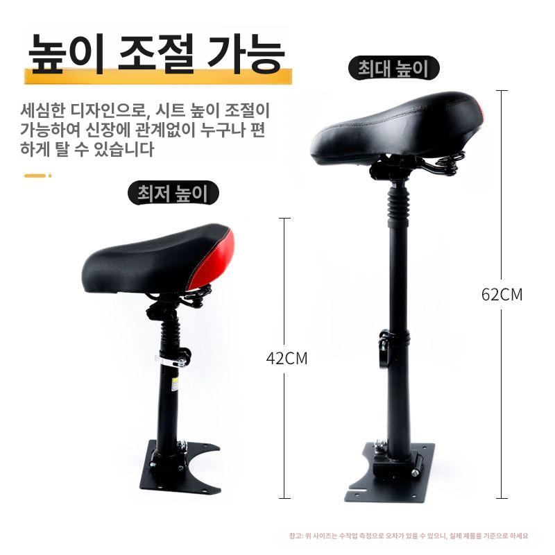 전동킥보드 안장 교체용 충격흡수 쿠션 시트 패드 호환 부품 장착 - 상세 이미지 5