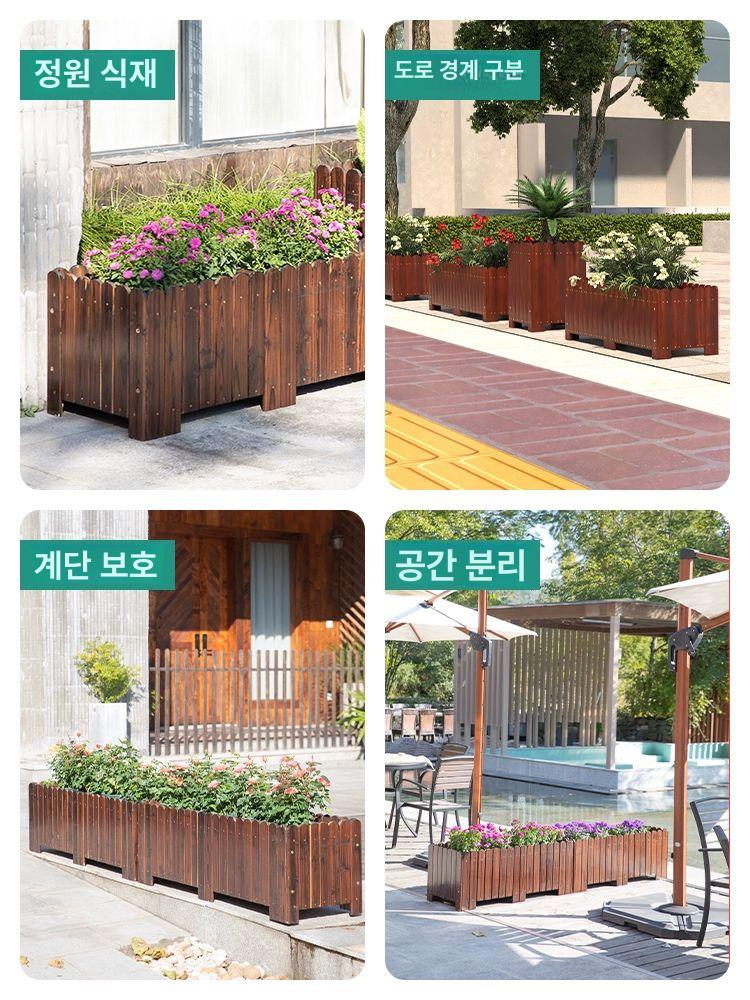 목재 화단 직사각형 플랜트박스 야외 정원 화분 홈가드닝 베란다 조경용 - 상세 이미지 5