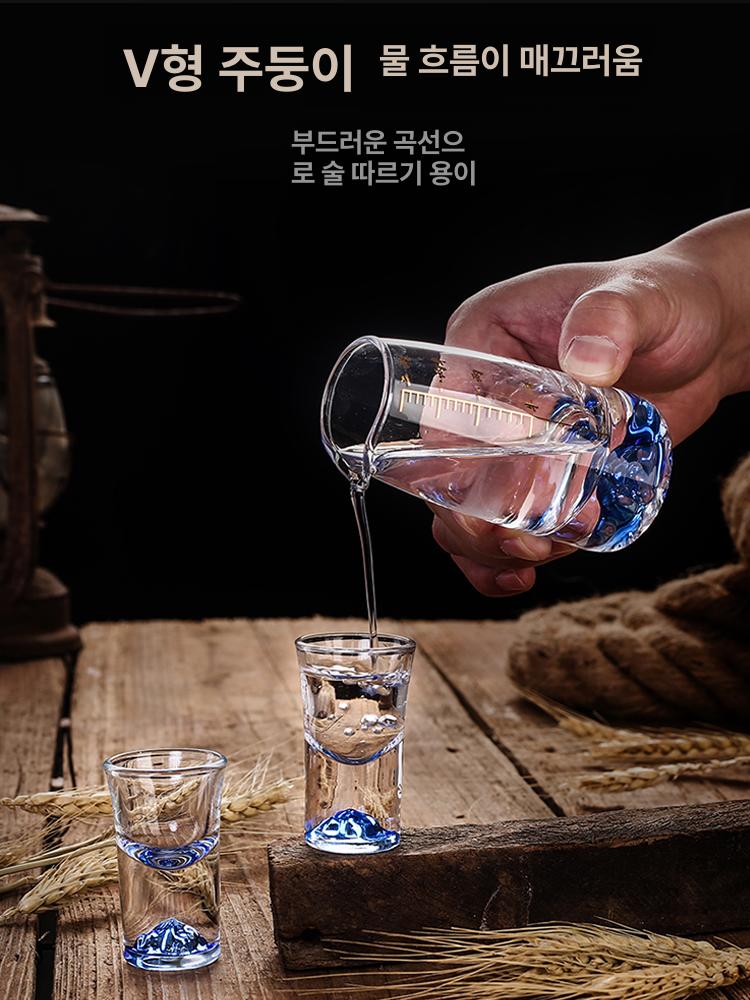 프리미엄 블루 소주잔 도자기 중국술잔 연태고량주잔 독주잔 세트 고급 청색 술잔 - 상세 이미지 4