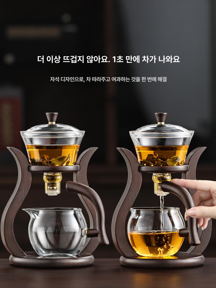 유리 자동 우려내기 주전자 내열 투명 잎차 세트 선물용 클래식 스타일 티메이커 - 상세 이미지 3