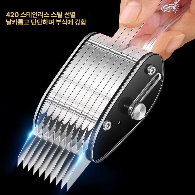 생선 손질용 칼집 무늬도구 꽃모양 벌집패턴 한치 오징어 식재 전용 5mm - 상세 이미지 5