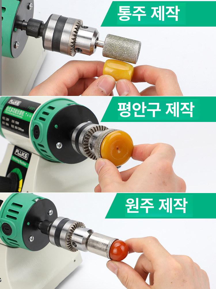 미니 테이블쏘 절단기 목공 커팅기 아크릴 재단기 소형 1850W 본체 표준 - 상세 이미지 2