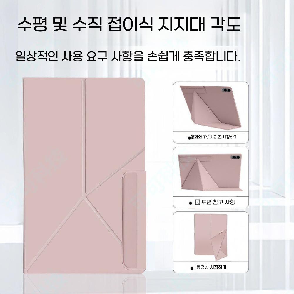갤럭시탭s11 울트라 케이스 접이식 거치대 가죽 s펜슬 수납 버클 커버 액정 필름 - 상세 이미지 2