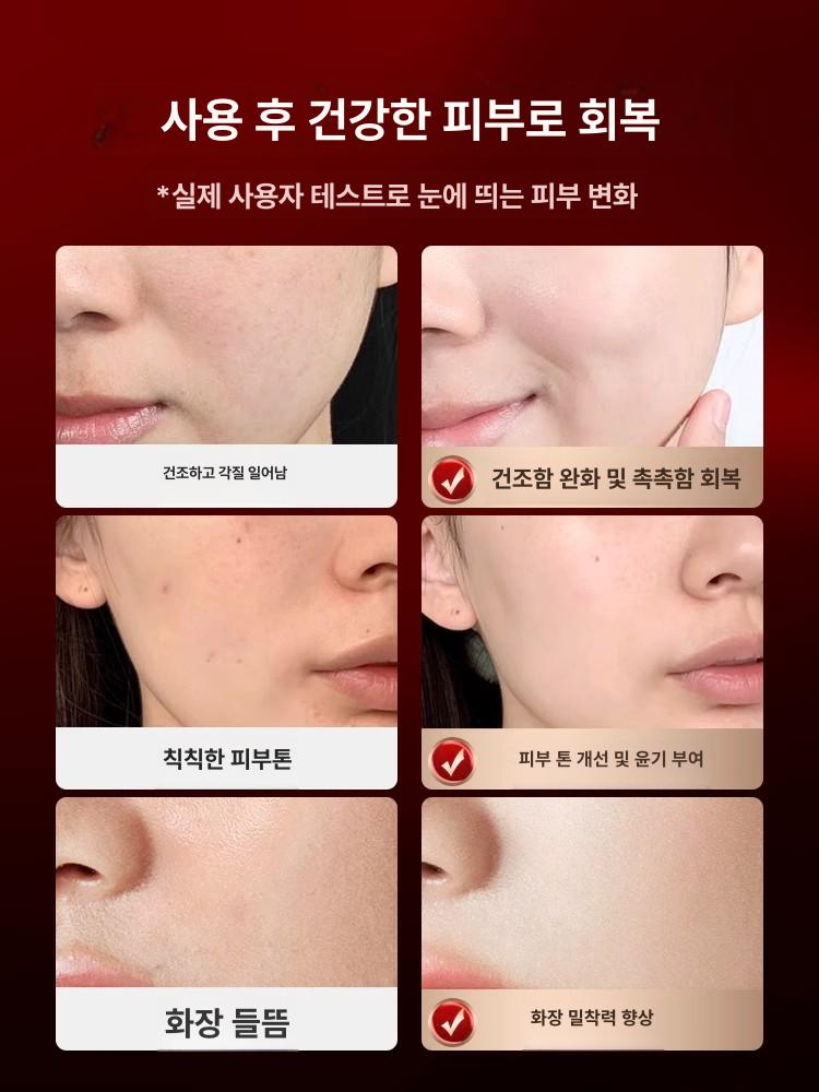 두피 스프레이건 무선 미용실 전기 헤어 에어브러쉬 스프레이 가정용 분무기 에어건 - 상세 이미지 4